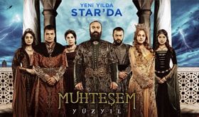 турецкие сериалы онлайн