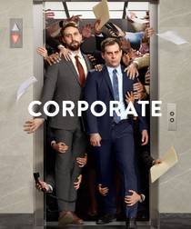 Монстры корпорации